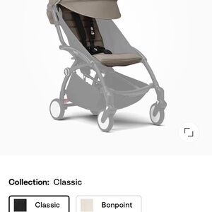 Yoyo babyzen stroller accessory brand new